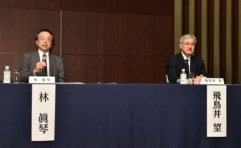 性加害問題「再発防止チーム」が会見「ジャニーズ事務所の役職員にヒアリング実施」 東スポweb