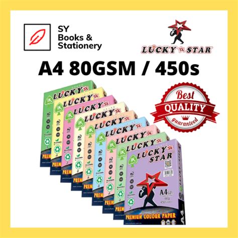 Lucky Star A Color Paper Gsm Sheets Keras Warna Lucky Star