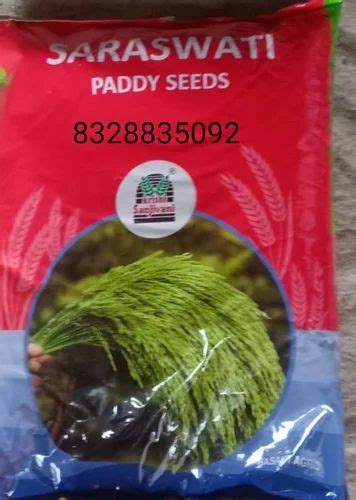 Natural Brown Saraswati Jamuna Paddy Seed For Agriculture Packaging