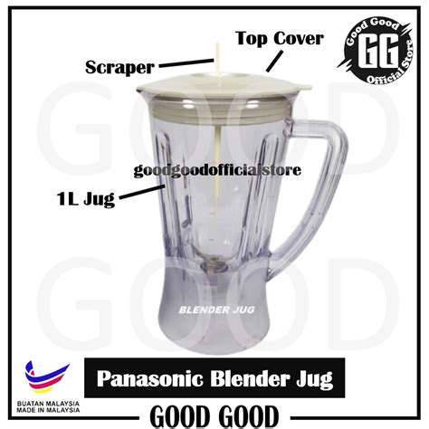 Panasonic Blender Jug Or Dry Mill Compatible Support MX GM1011 MX