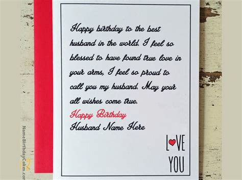 Free Printable Husband Birthday Verses Printable Templates The Best