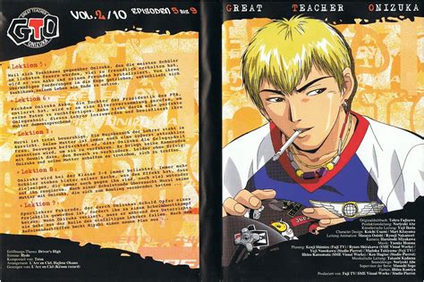 Ofdb Gto Great Teacher Onizuka 1999 Dvd Anime Virtual Av2 Vol02