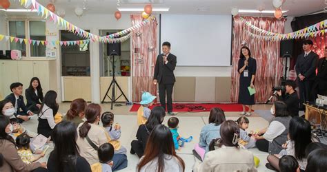 인천 중구청장 ‘신규 국공립어린이집 학부모 간담회 참여 뉴스로