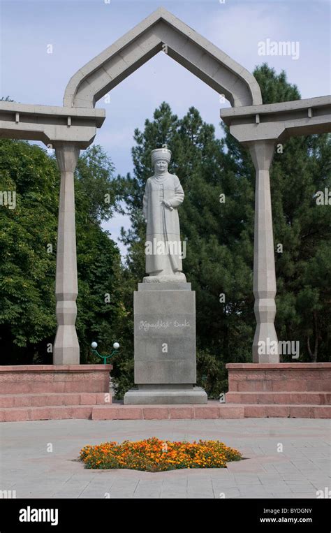 Monument, Bishkek, Kyrgyzstan, Central Asia Stock Photo - Alamy