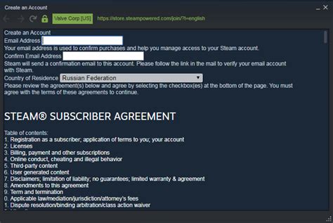 Не могу создать аккаунт в стим. Что делать? - steamru.org