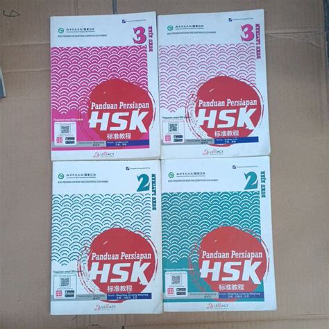 Jual PAKET 2 BUKU ORIGINAL BEKAS PANDUAN PERSIAPAN HSK 2 3 BUKU AJAR