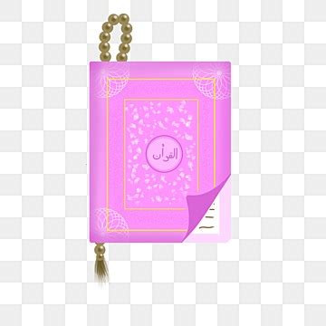 Tasbih Hd Transparent Pink Quran With Tasbih Illustration Pink Quran