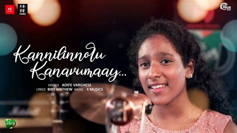 Check Out Latest Malayalam Video Song Kannilinnoru Kanavumaay Sung By