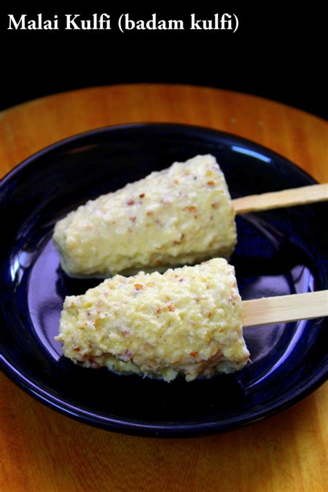 malai kulfi recipe, badam kulfi - Yummy Indian Kitchen