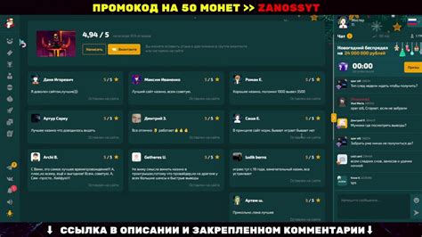 🔴ОТЗЫВ О КАЗИНО ДРАГОН МАНИ | Dragon Money Промокод | Драгон Мани - YouTube