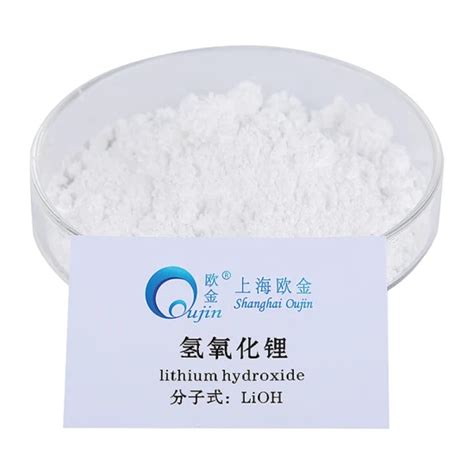 Wholesale Lioh High Purity Lithium Hydroxide For Li Ion Battery Use