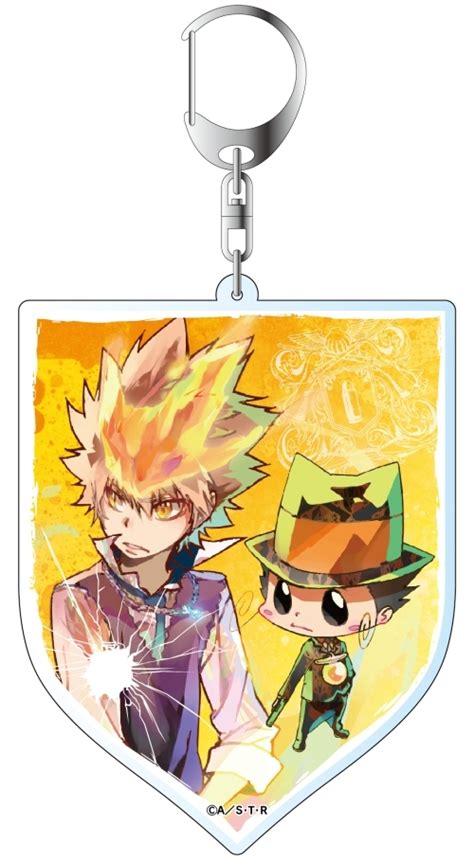 CDJapan Katekyo Hitman Reborn PALE TONE Series Big Key Chain