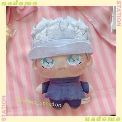 Chopinui Gojo Satoru Jujustsuuka Vo 0 Teddy Bear In Japan Shopee Malaysia