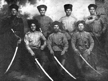 Мы – донские казаки