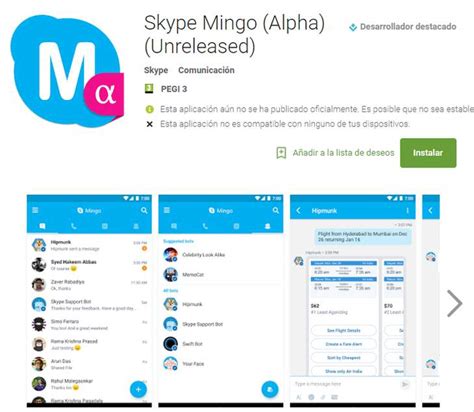 Skype lanza aplicación todo en uno para Android en fase alfa