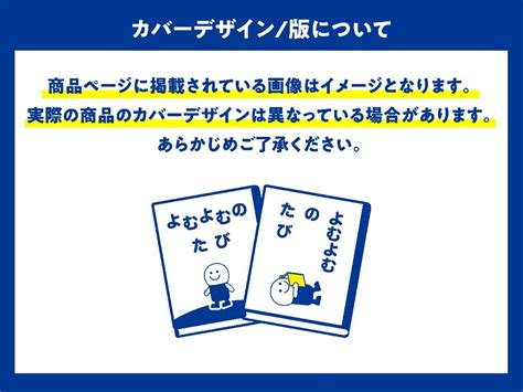 Yahooオークション はじめてずかんこれ な～に 380の写真とことば