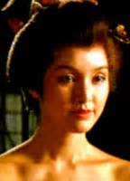 Mako Hattori Nude Pics Videos Sex Tape