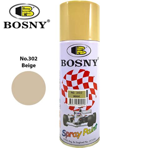 No 302 Bosny Acrylic Beige Winland Electronics And Electrical Center