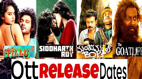 Best Movies Ott Release Dates Telugu Filmy Cola Youtube