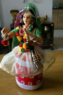 Indian Dance Doll Manipuri Paper Mache Dolls Paper Mache Crafts