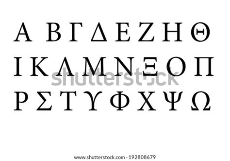 Greek Letter Old English Font Bestofklkl