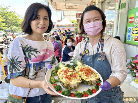 趁鳳梨盛產推食農教育 東港農會促銷請家政班教全顆利用 生活 自由時報電子報