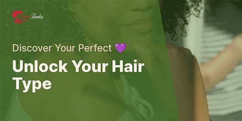 How To Determine Your Hair Type