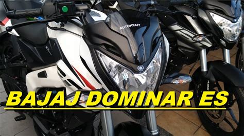 LOJA CONCESSIONARIA BAJAJ DOMINAR 200 160 NO ESPIRITO SANTO ES YouTube