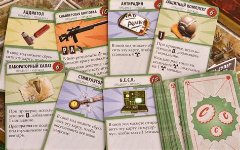 Fallout (Фоллаут) | Купить настольную игру в магазинах Мосигра