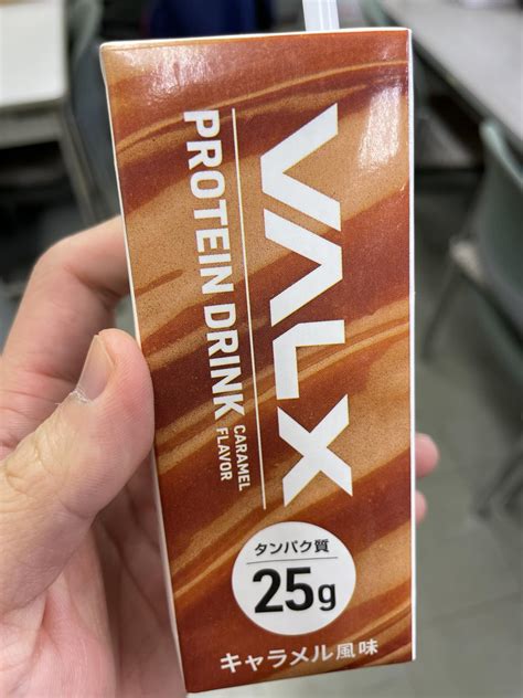 Amazon Valx Protein Drink プロテインドリンク キャラメル風味 24本セット Valx マルチプロテイン