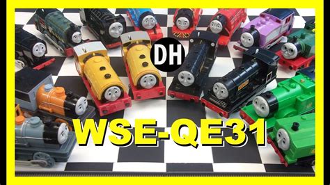 Wse Qe World S Strongest Engine Quick Edition Thomas And