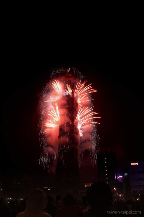 Taipei 101 fireworks 2012