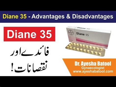 Advantages Disadvantages Of Diane 35 How To Use Diane 35 Tablets