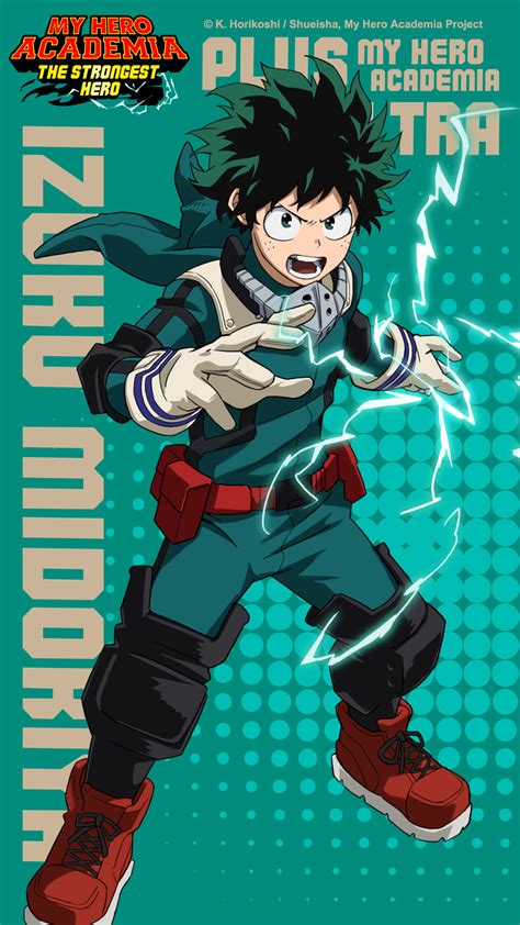 My Hero Academia The Strongest Hero Celebrates The First Anniversary