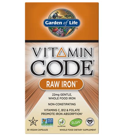 Vitamin Code RAW Iron - Желязо