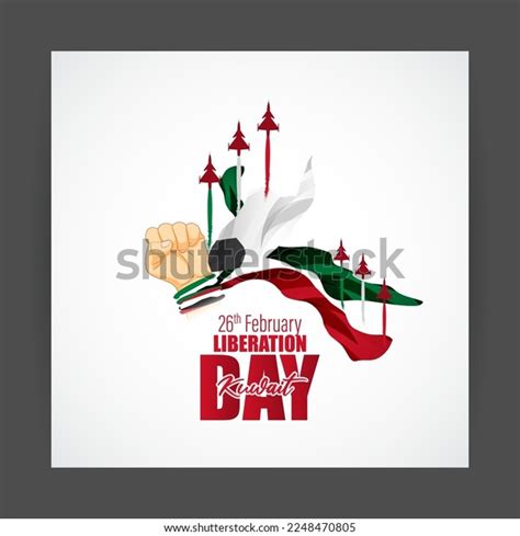 Vector Illustration Kuwait Liberation Day 26 Stock Vector (Royalty Free) 2248470805 | Shutterstock