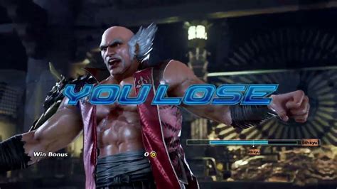 TEKKEN7 2023 ARCADE MODE YouTube