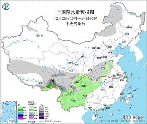 中央气象台：西北地区东部西南地区有雨雪天气，弱冷空气继续影响我国部分湖南大部