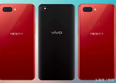 概念版vivo X21，對比oppo R15 每日頭條