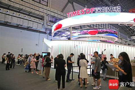 消博深观察 国内外企业落地、展商连签订单海南消博会溢出效应持续凸显 新闻中心 南海网