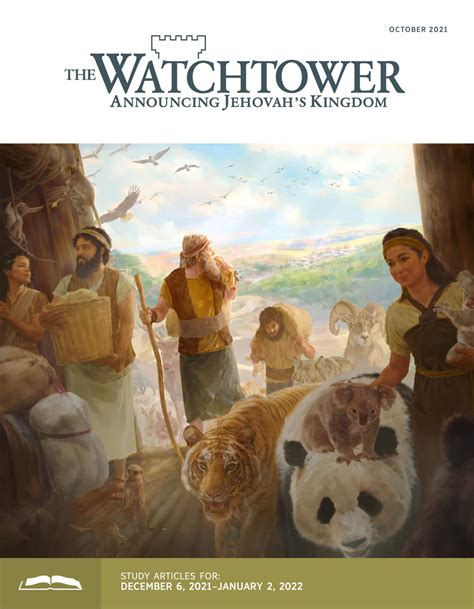 Study Edition — Watchtower Online Library