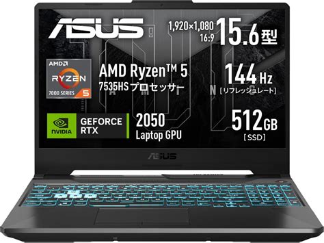 Jp Hp ゲーミングノート Pc Victus 16 Rtx 4050 Ryzen 5 7640hs 16gb