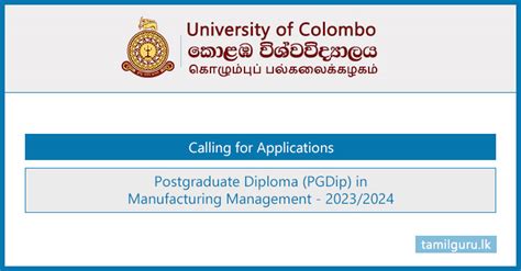 Pgdip In Manufacturing Management 2023 University Of Colombo
