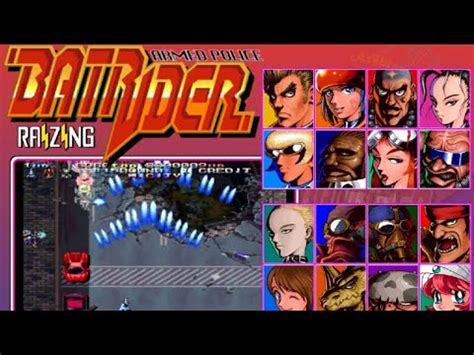 Armed Police Batrider 4K Arcade M A M E Longplay YouTube