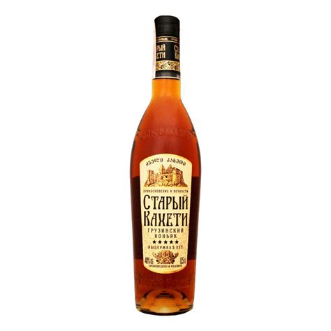 Купить коньяк грузинский старый кахети 5 лет 40% 0,5л с доставкой на ...