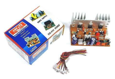 ERH India 2 1 Home Theater Kit Board Amplifier Circuit With Bass Boost