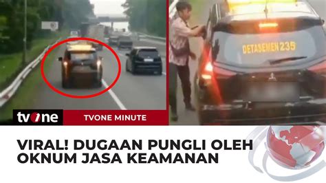 Gunakan Lampu Strobo Oknum Jasa Keamanan Diduga Lakukan Pungli Di Tol