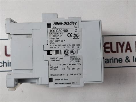 Allen Bradley C Contactor Ser C Aeliya Marine