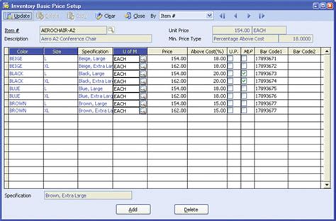 AccountMate 7 For SQL And Express PC