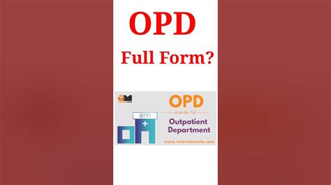 Opd Full Form Medical Shorts Youtube